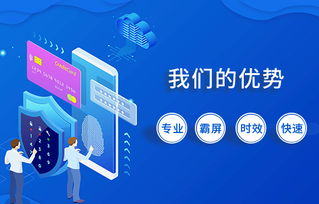 網(wǎng)絡(luò)營銷推廣與互聯(lián)網(wǎng)銷售的完整策略指南